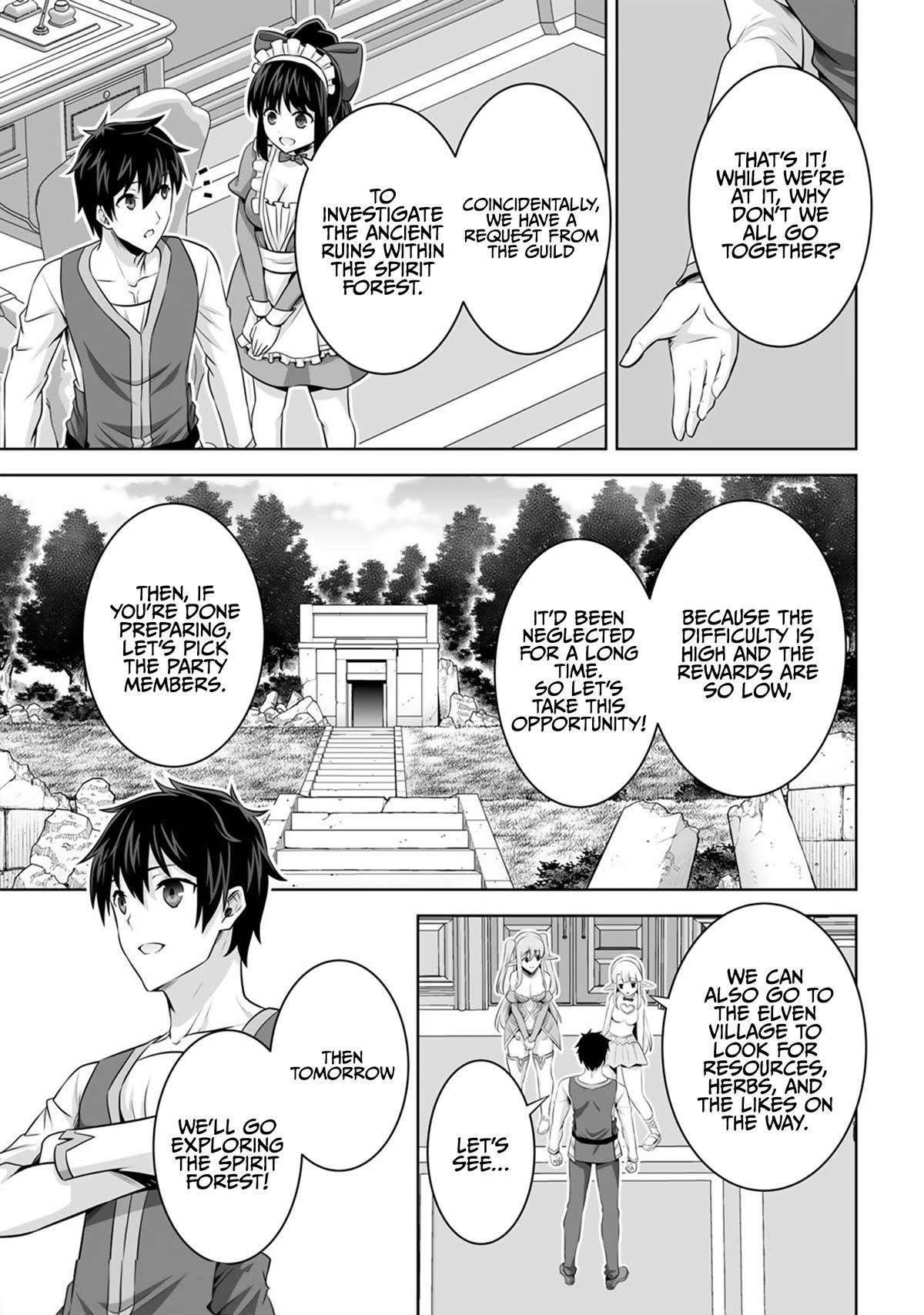 If he died by the god’s mistake, he was thrown into another world with a cheat gun Chapter 31 - Page 21