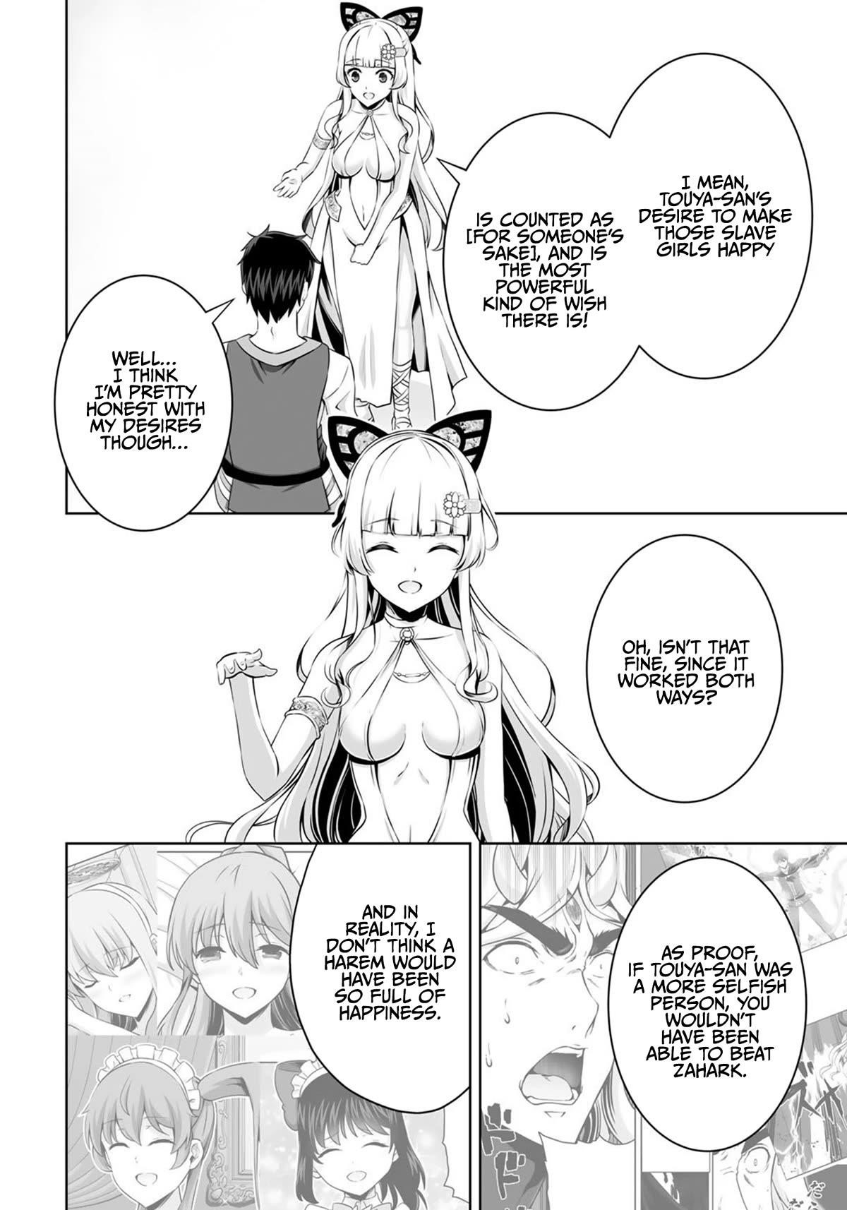 If he died by the god’s mistake, he was thrown into another world with a cheat gun Chapter 31 - Page 8