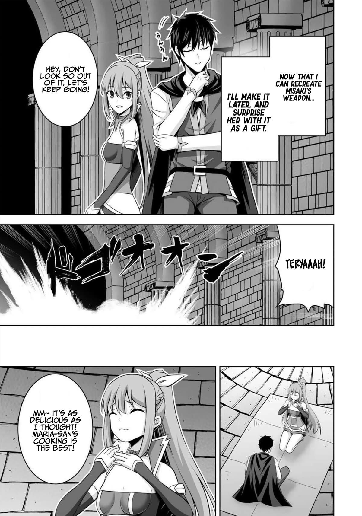 If he died by the god’s mistake, he was thrown into another world with a cheat gun Chapter 33 - Page 17