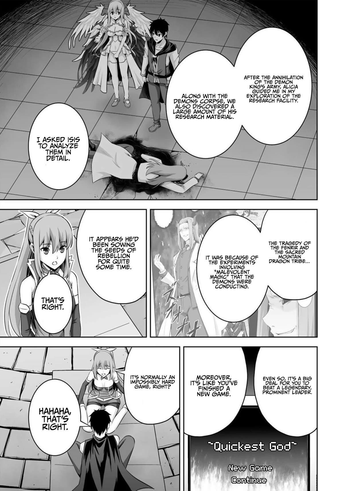 If he died by the god’s mistake, he was thrown into another world with a cheat gun Chapter 33 - Page 19