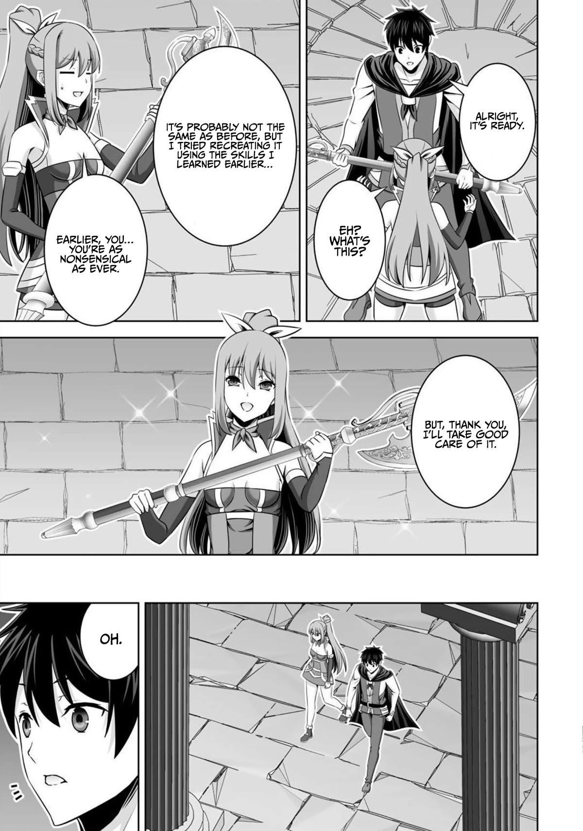 If he died by the god’s mistake, he was thrown into another world with a cheat gun Chapter 33 - Page 21