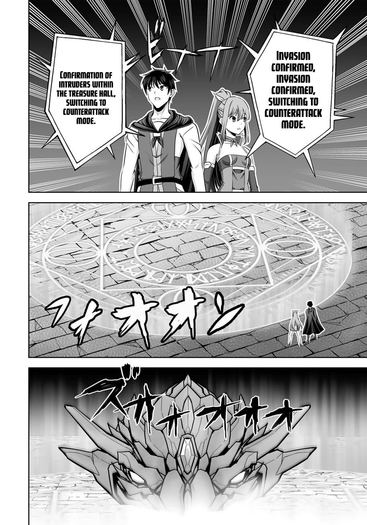 If he died by the god’s mistake, he was thrown into another world with a cheat gun Chapter 33 - Page 24