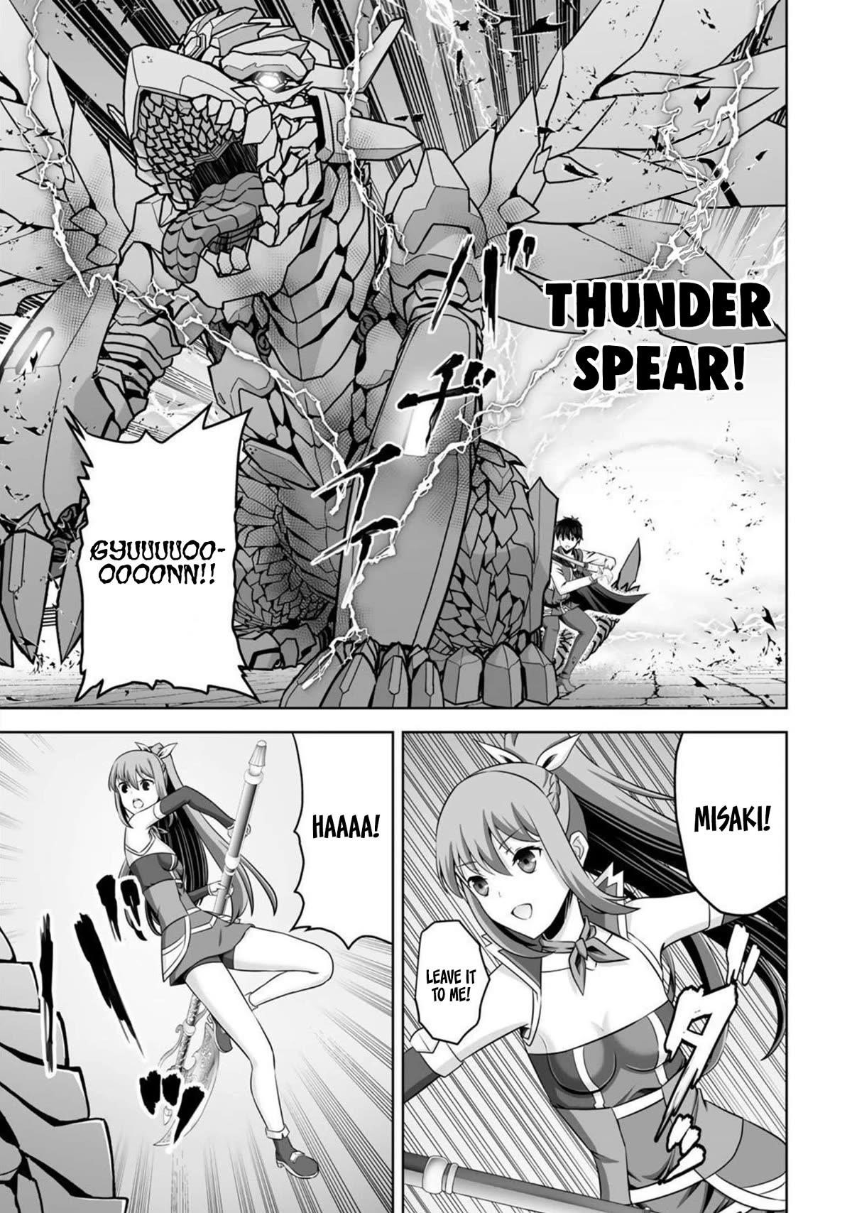 If he died by the god’s mistake, he was thrown into another world with a cheat gun Chapter 33 - Page 29