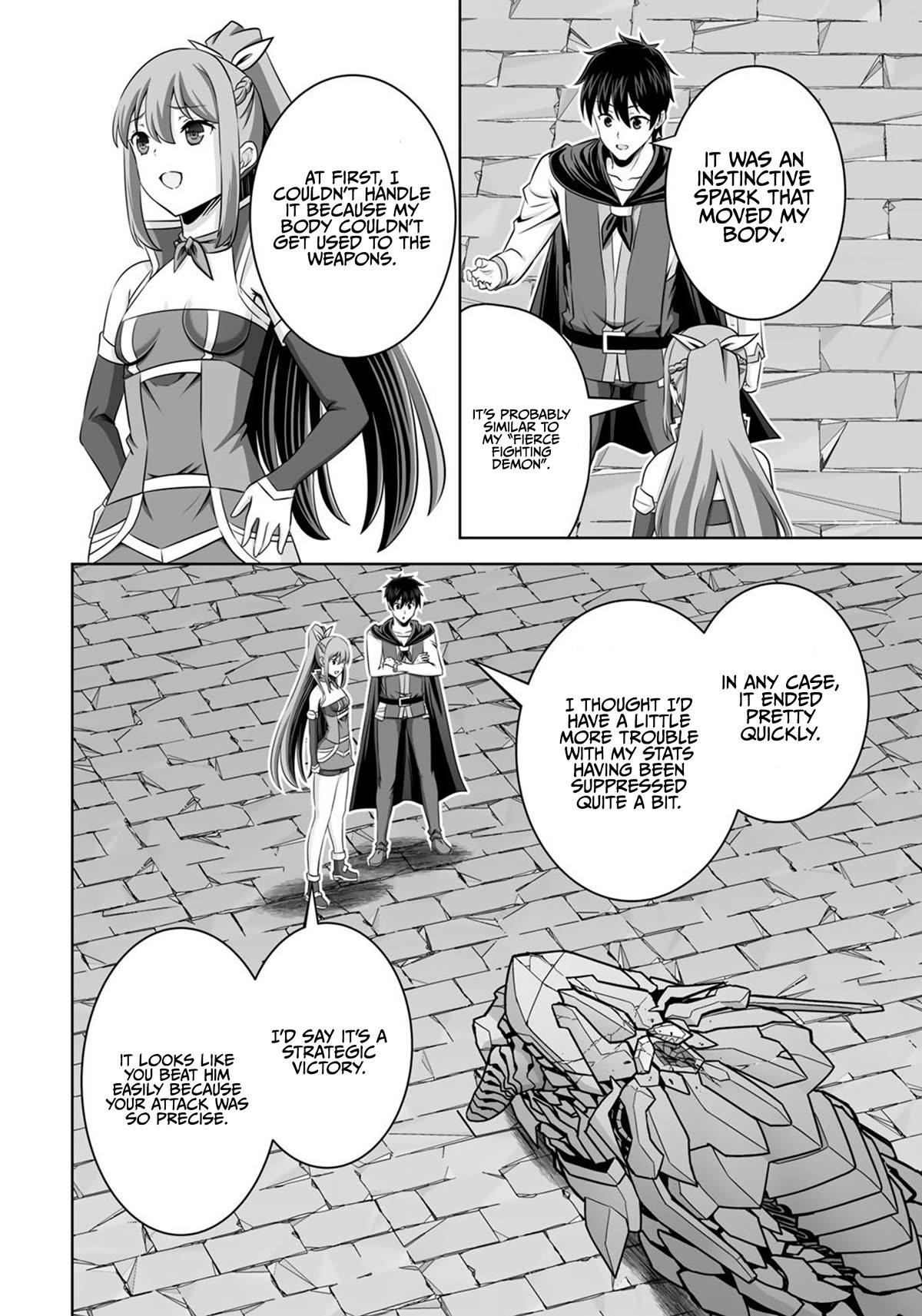 If he died by the god’s mistake, he was thrown into another world with a cheat gun Chapter 33 - Page 32