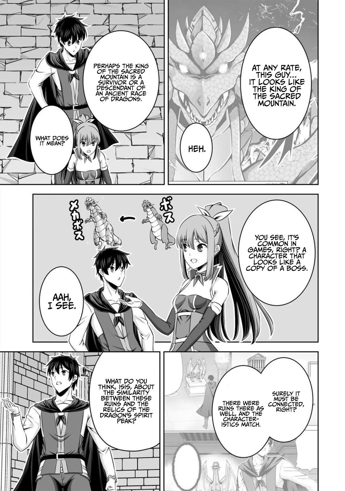 If he died by the god’s mistake, he was thrown into another world with a cheat gun Chapter 33 - Page 33