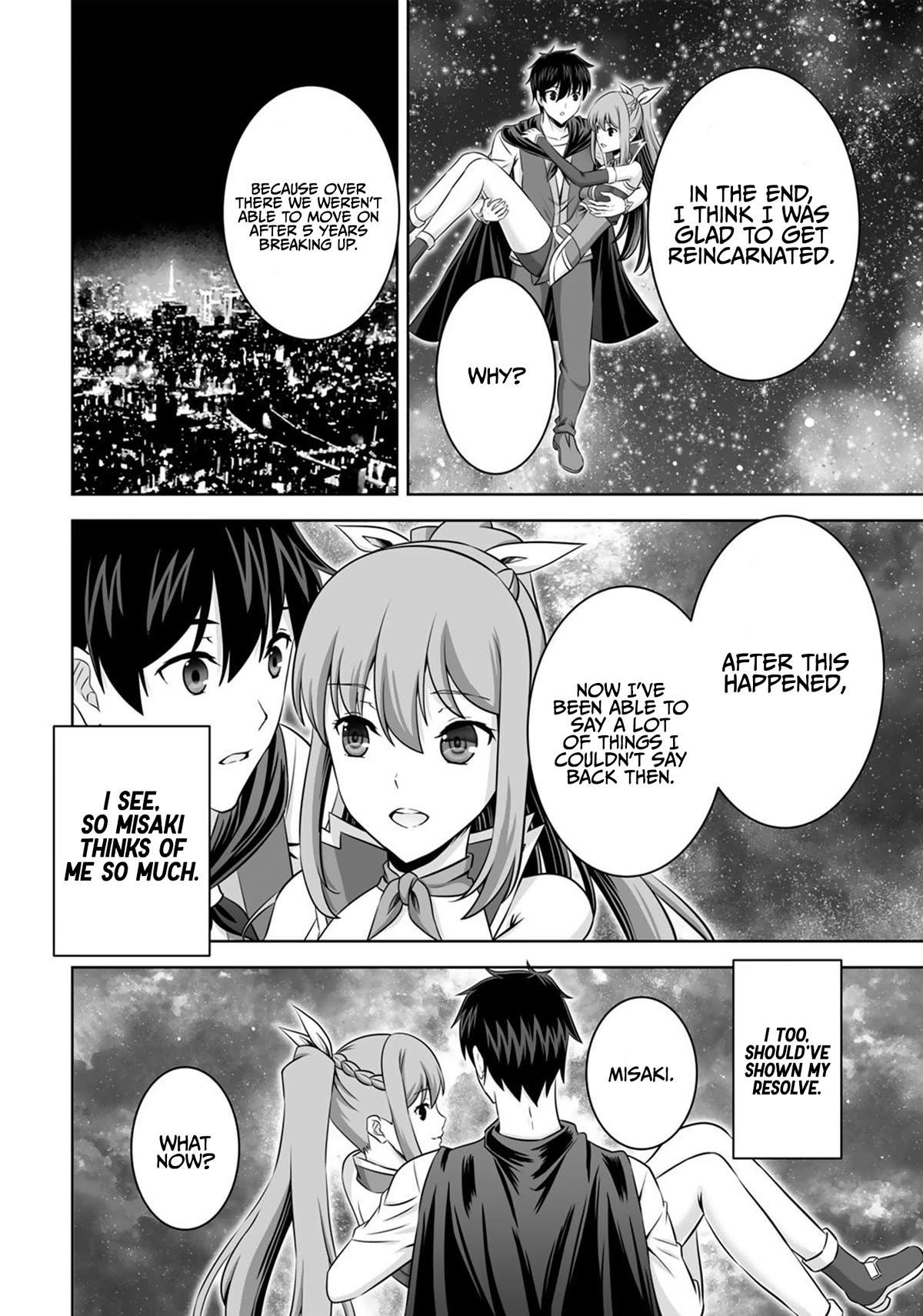 If he died by the god’s mistake, he was thrown into another world with a cheat gun Chapter 34 - Page 12