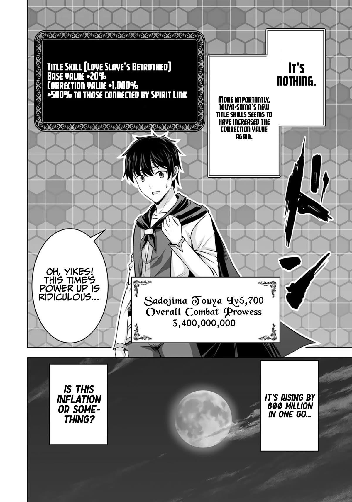 If he died by the god’s mistake, he was thrown into another world with a cheat gun Chapter 34 - Page 24