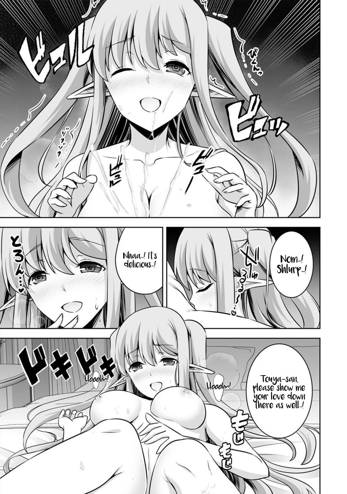 If he died by the god’s mistake, he was thrown into another world with a cheat gun Chapter 34 - Page 29