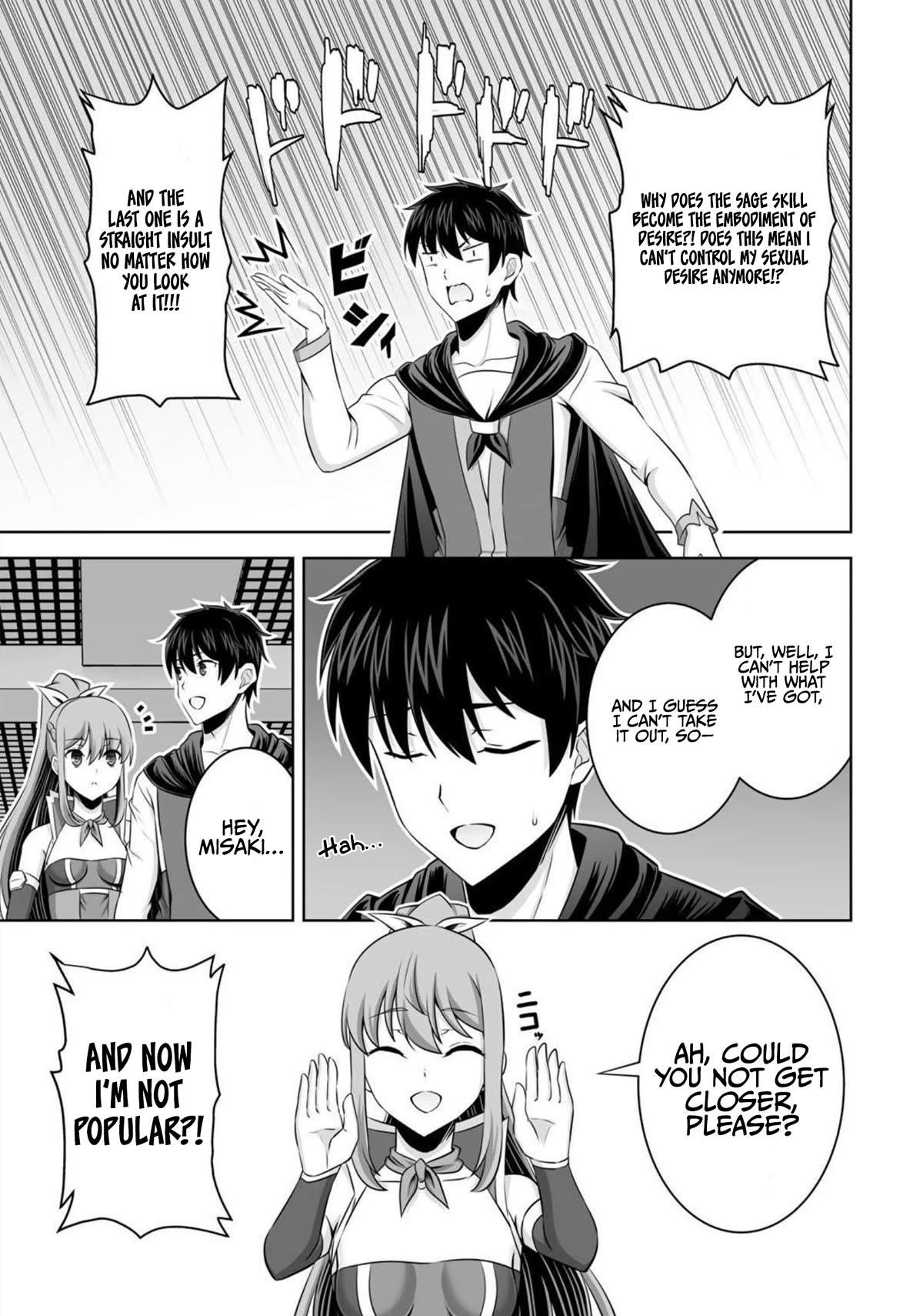 If he died by the god’s mistake, he was thrown into another world with a cheat gun Chapter 34 - Page 7