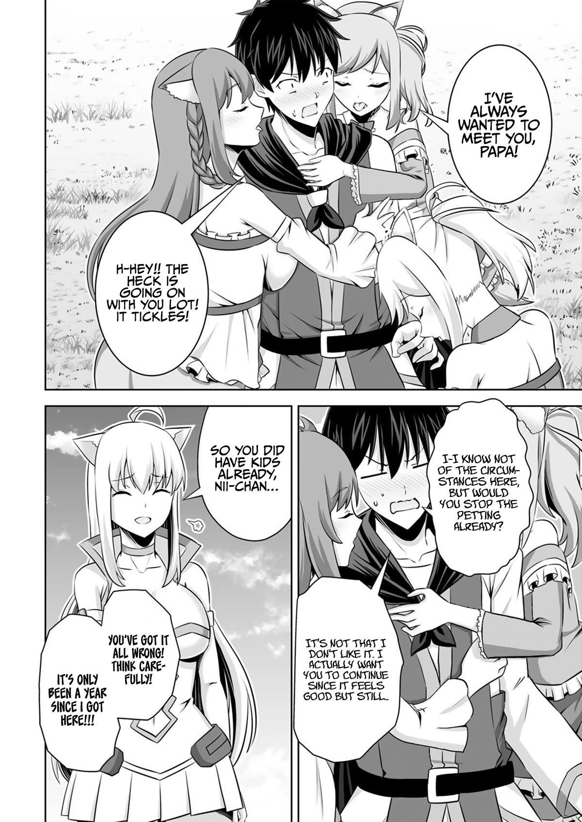 If he died by the god’s mistake, he was thrown into another world with a cheat gun Chapter 35 - Page 10