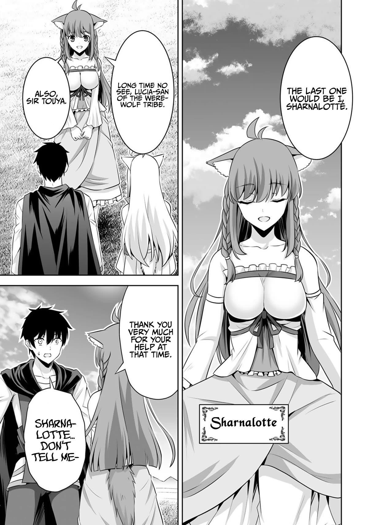 If he died by the god’s mistake, he was thrown into another world with a cheat gun Chapter 35 - Page 13