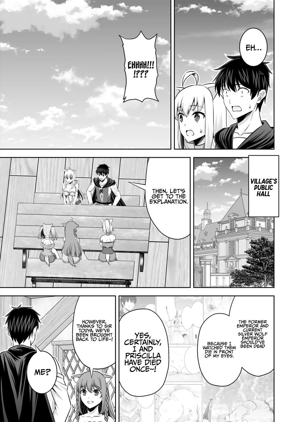 If he died by the god’s mistake, he was thrown into another world with a cheat gun Chapter 35 - Page 15