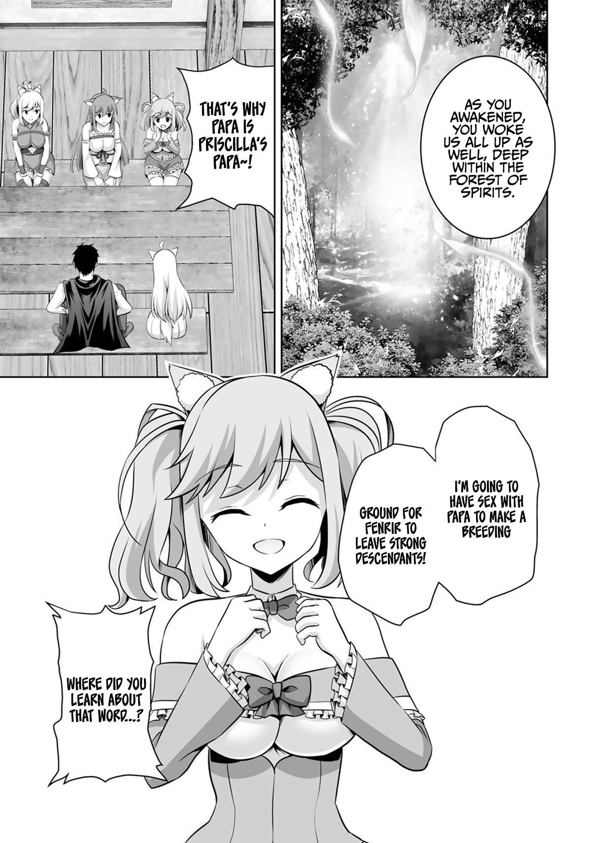 If he died by the god’s mistake, he was thrown into another world with a cheat gun Chapter 35 - Page 17