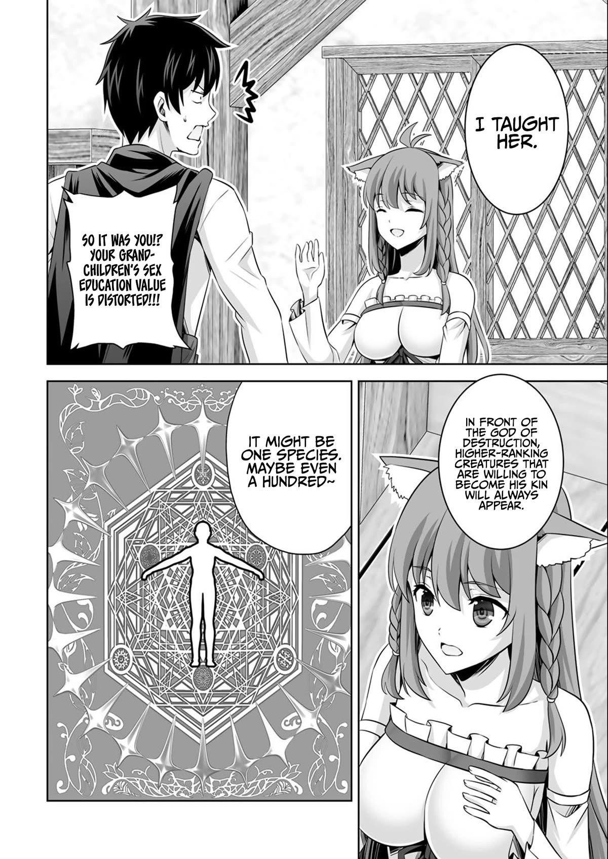 If he died by the god’s mistake, he was thrown into another world with a cheat gun Chapter 35 - Page 18