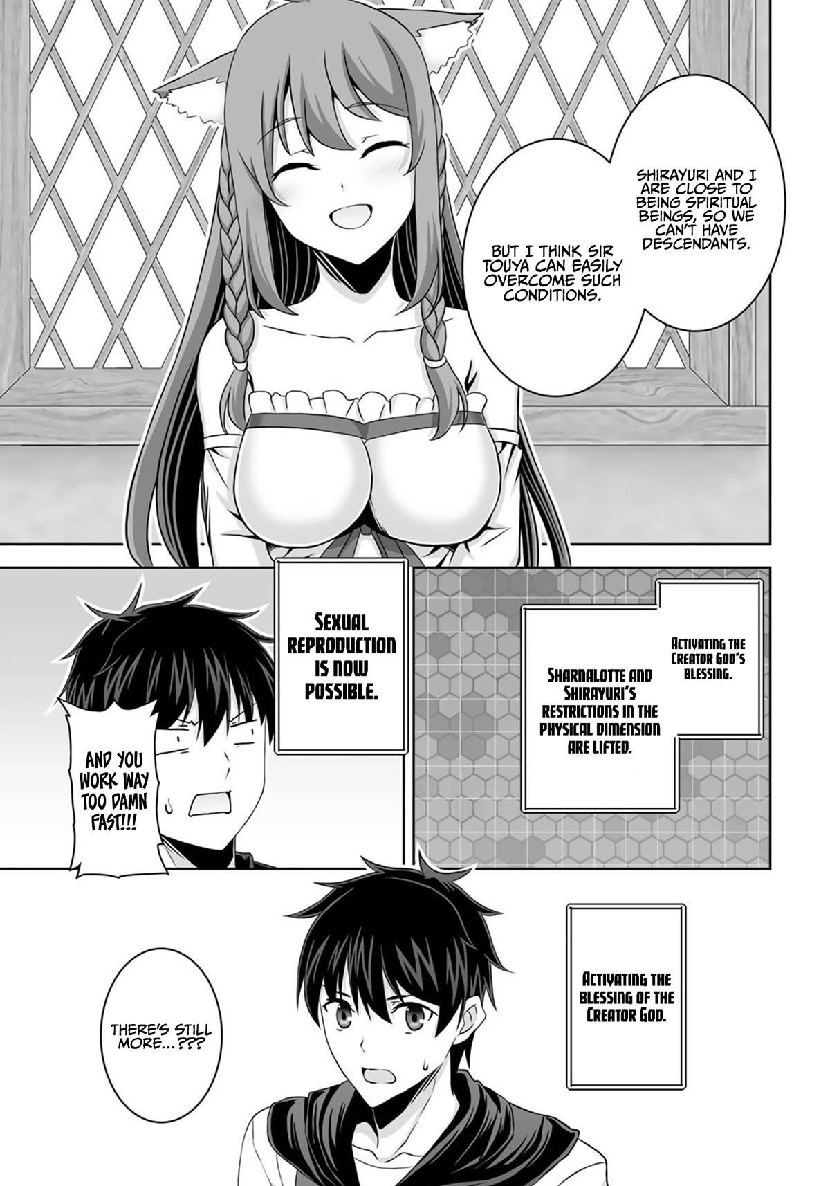 If he died by the god’s mistake, he was thrown into another world with a cheat gun Chapter 35 - Page 25