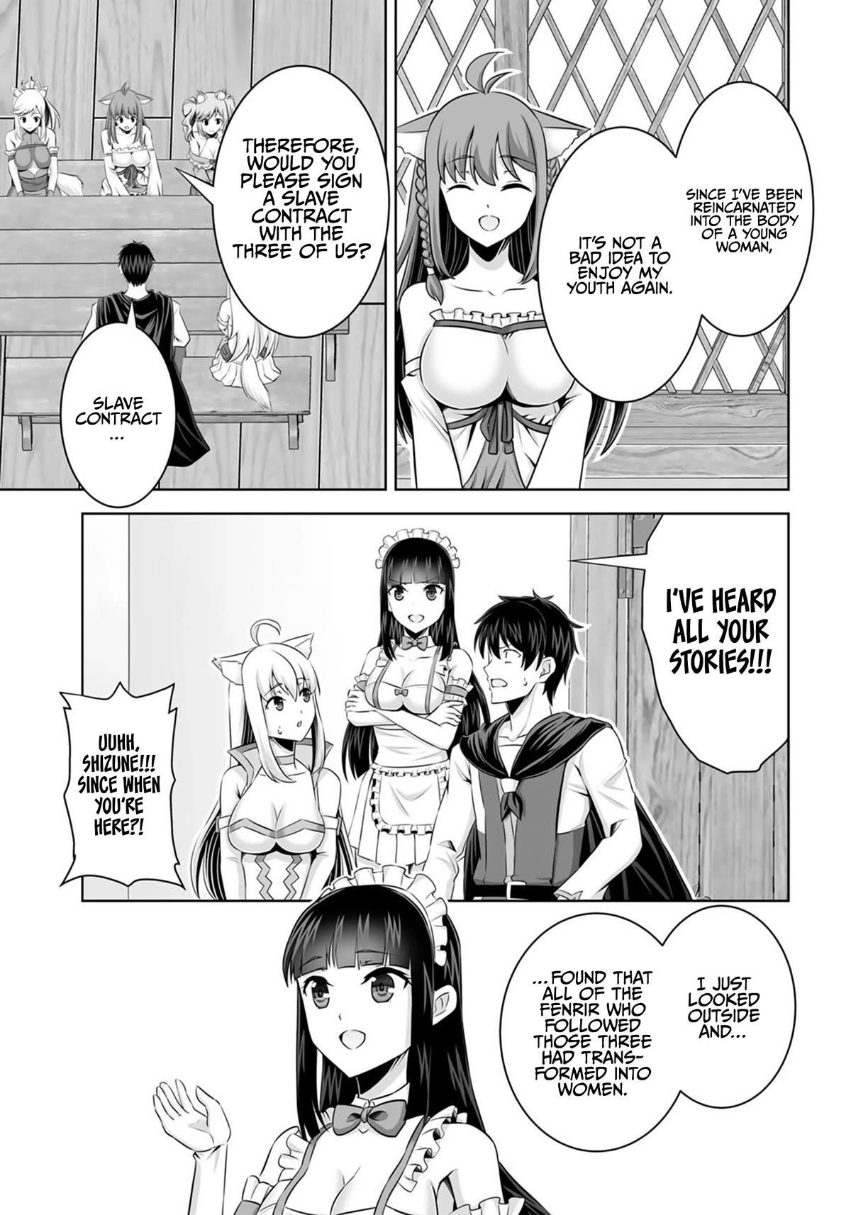 If he died by the god’s mistake, he was thrown into another world with a cheat gun Chapter 35 - Page 27