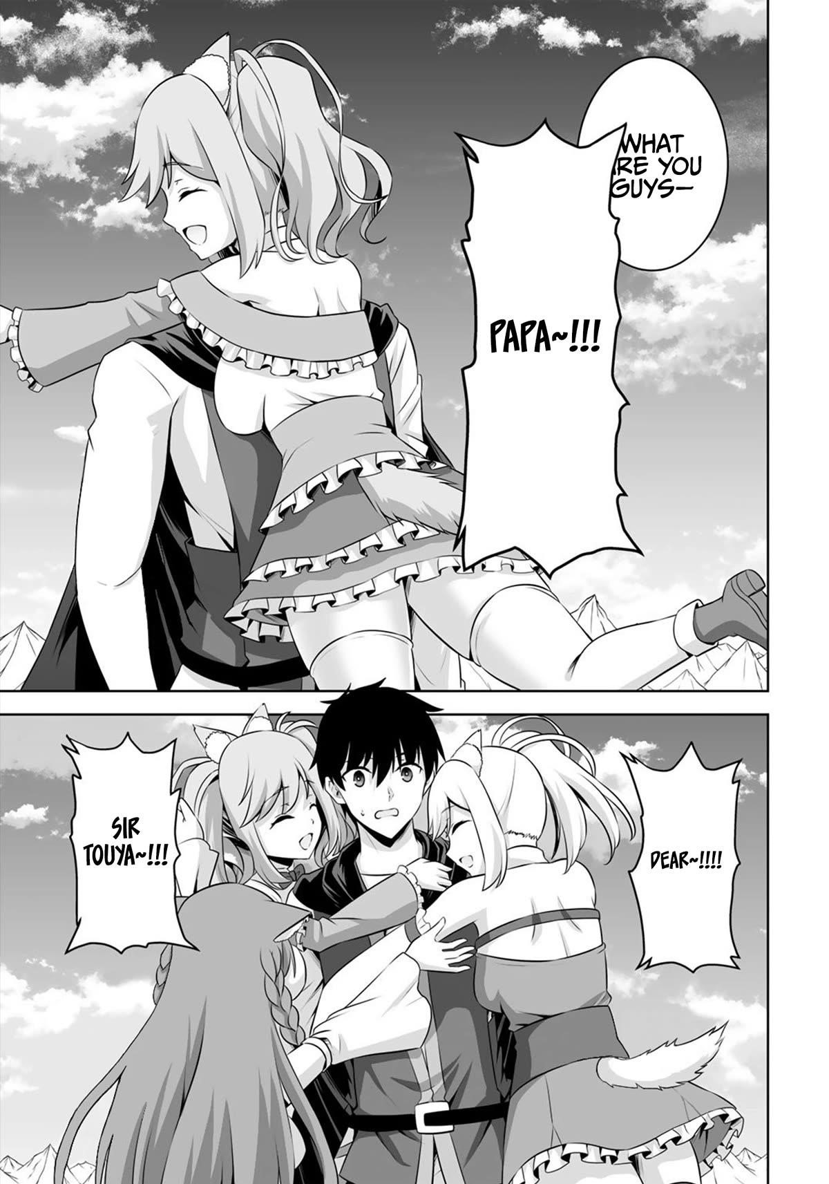 If he died by the god’s mistake, he was thrown into another world with a cheat gun Chapter 35 - Page 9