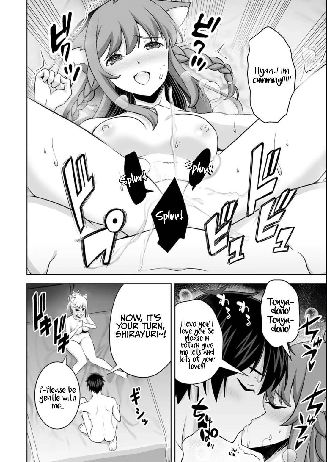 If he died by the god’s mistake, he was thrown into another world with a cheat gun Chapter 36 - Page 14