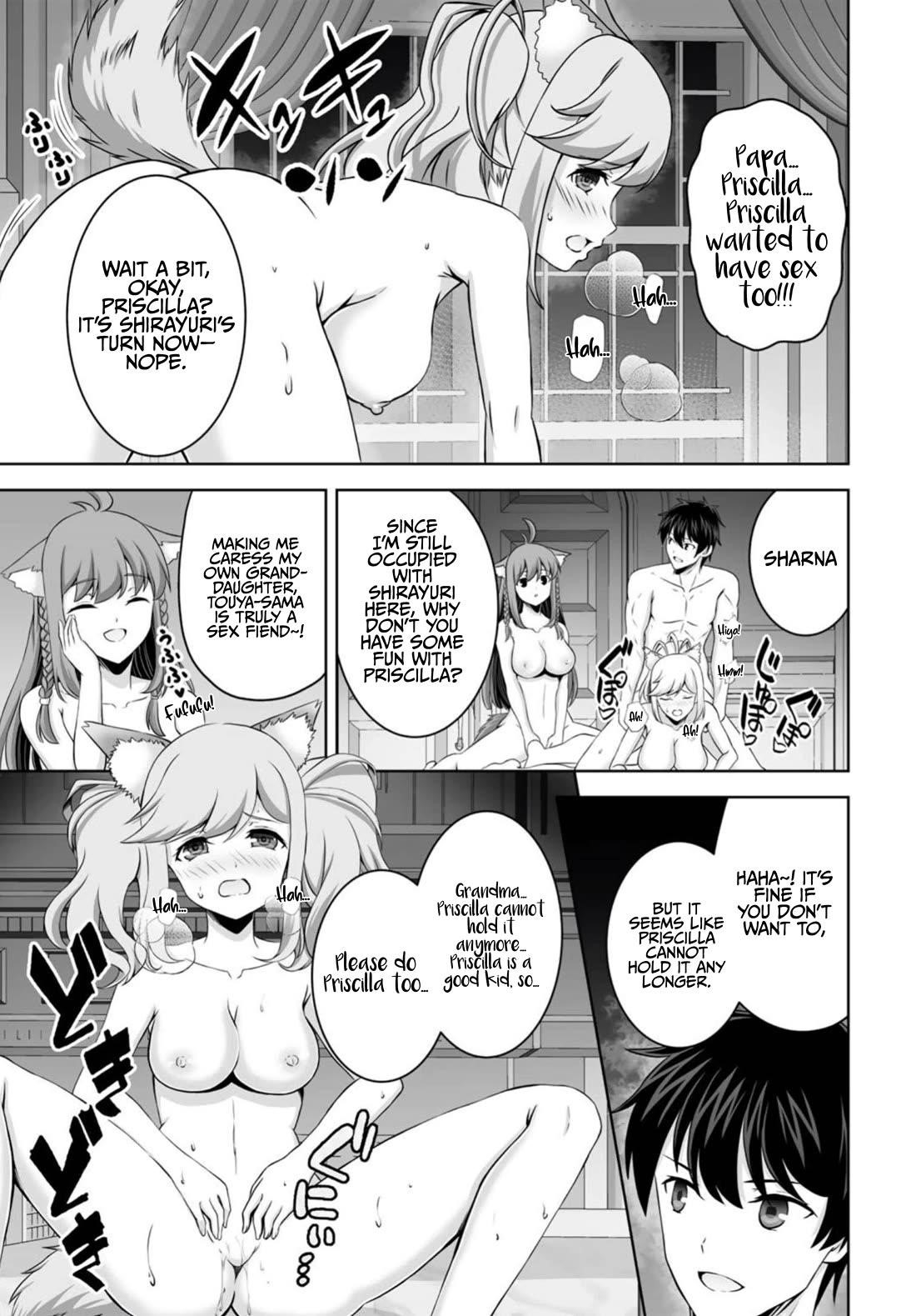 If he died by the god’s mistake, he was thrown into another world with a cheat gun Chapter 36 - Page 19