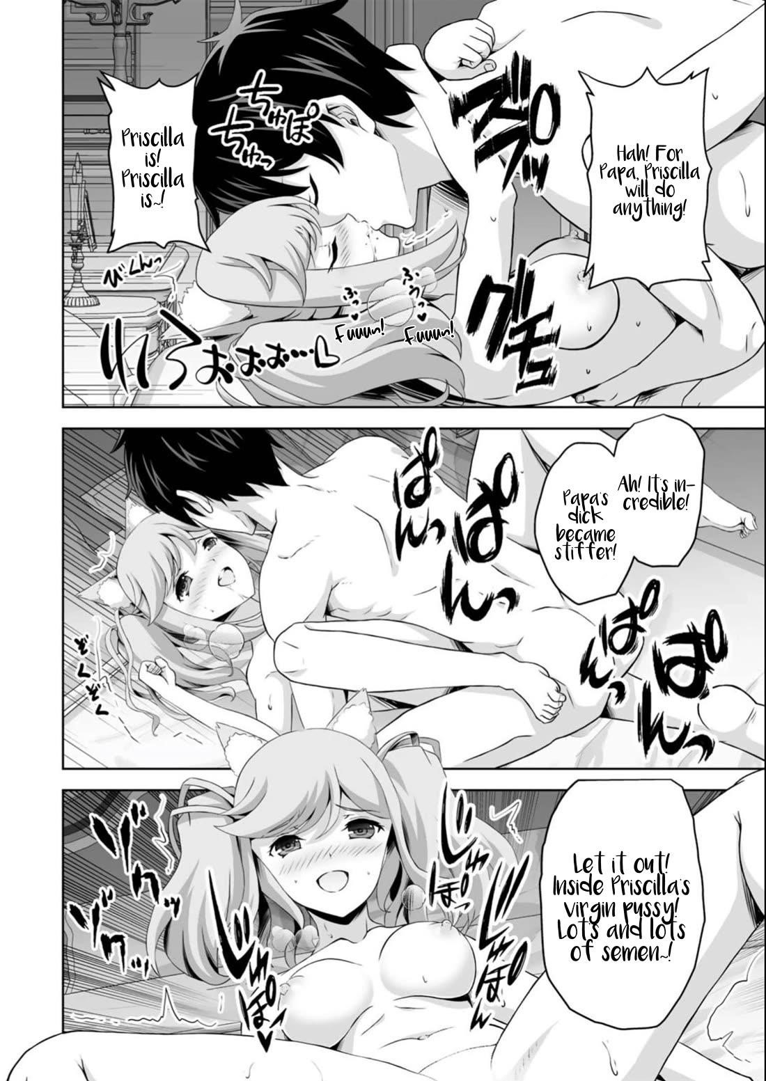 If he died by the god’s mistake, he was thrown into another world with a cheat gun Chapter 36 - Page 26