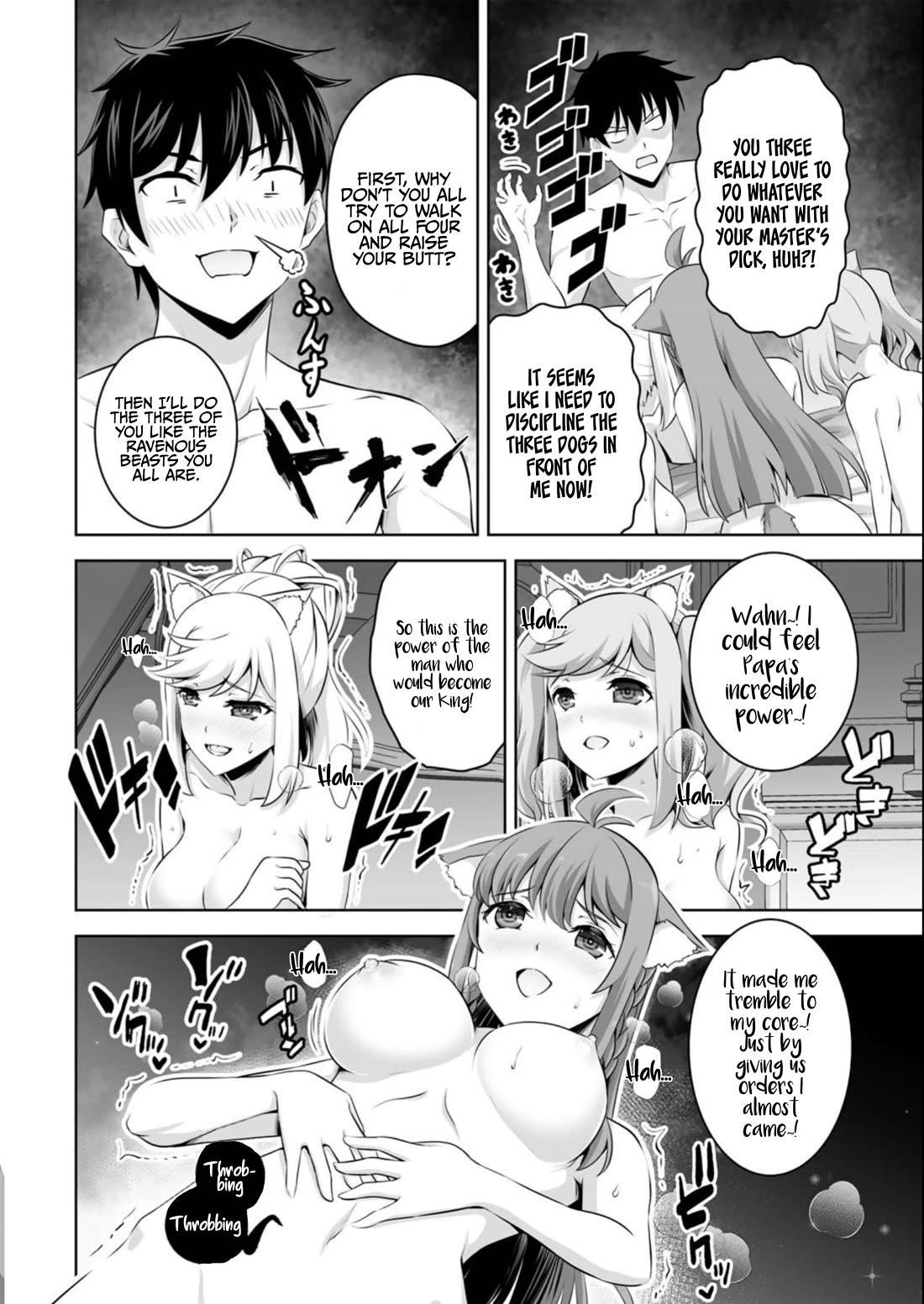 If he died by the god’s mistake, he was thrown into another world with a cheat gun Chapter 36 - Page 8