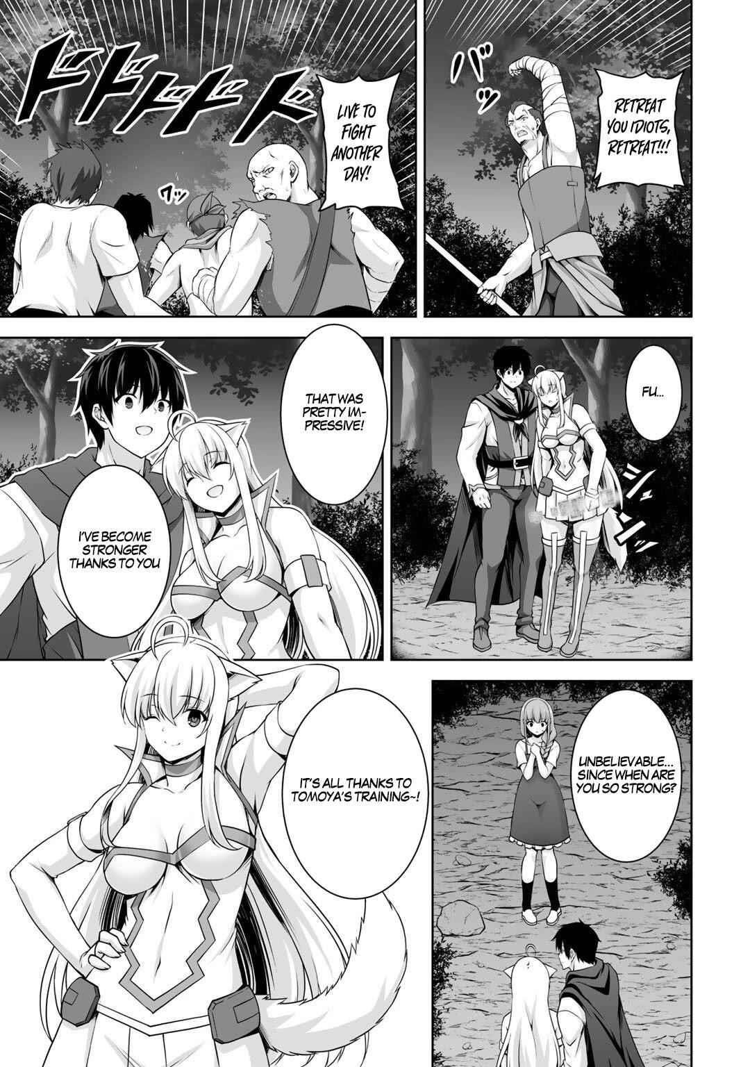 If he died by the god’s mistake, he was thrown into another world with a cheat gun Chapter 4 - Page 11