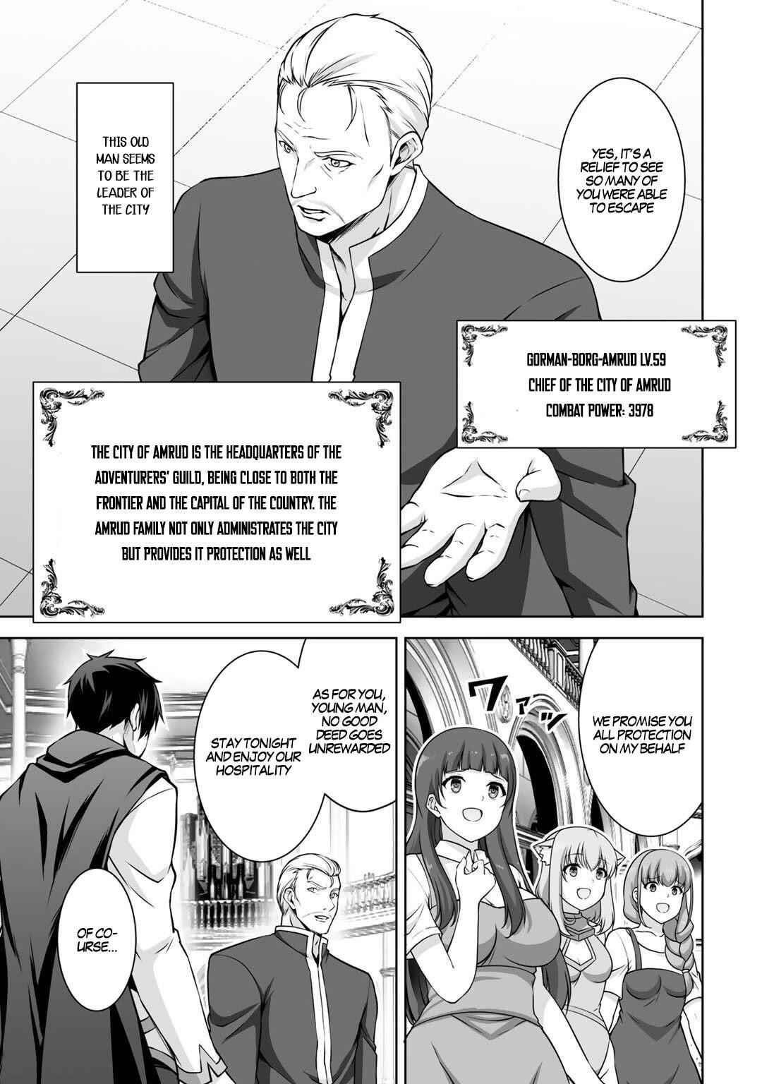 If he died by the god’s mistake, he was thrown into another world with a cheat gun Chapter 4 - Page 13