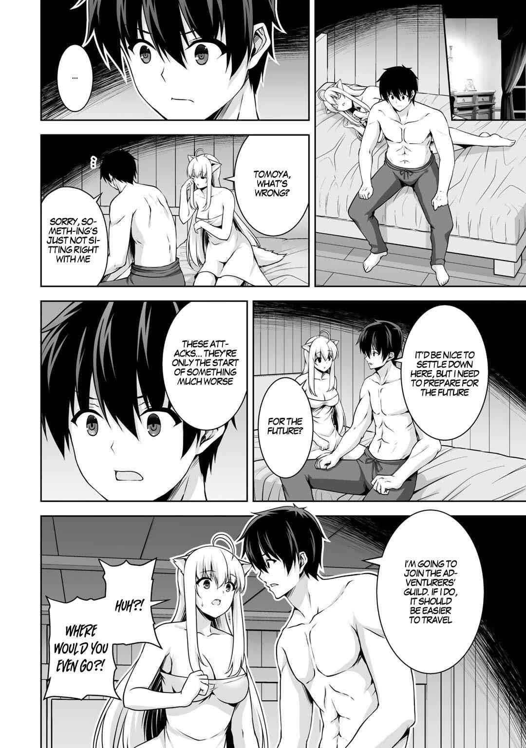 If he died by the god’s mistake, he was thrown into another world with a cheat gun Chapter 4 - Page 14