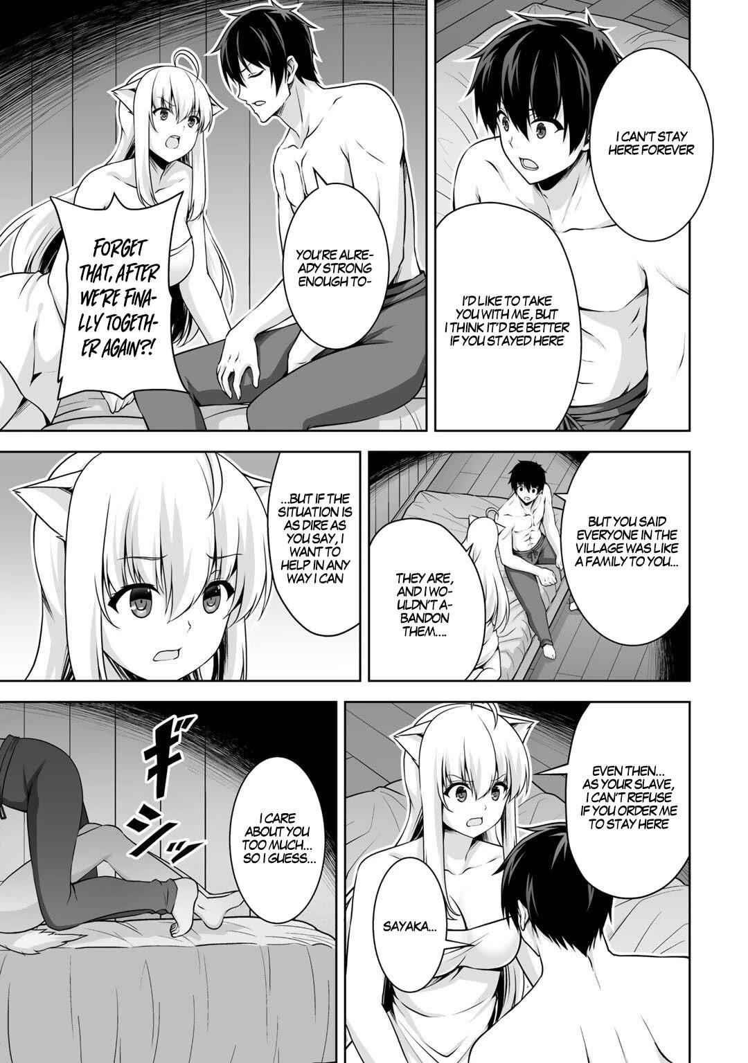 If he died by the god’s mistake, he was thrown into another world with a cheat gun Chapter 4 - Page 15