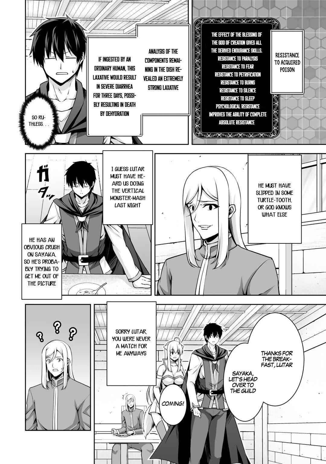 If he died by the god’s mistake, he was thrown into another world with a cheat gun Chapter 4 - Page 18