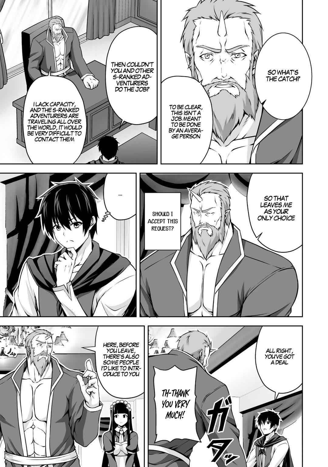 If he died by the god’s mistake, he was thrown into another world with a cheat gun Chapter 4 - Page 29