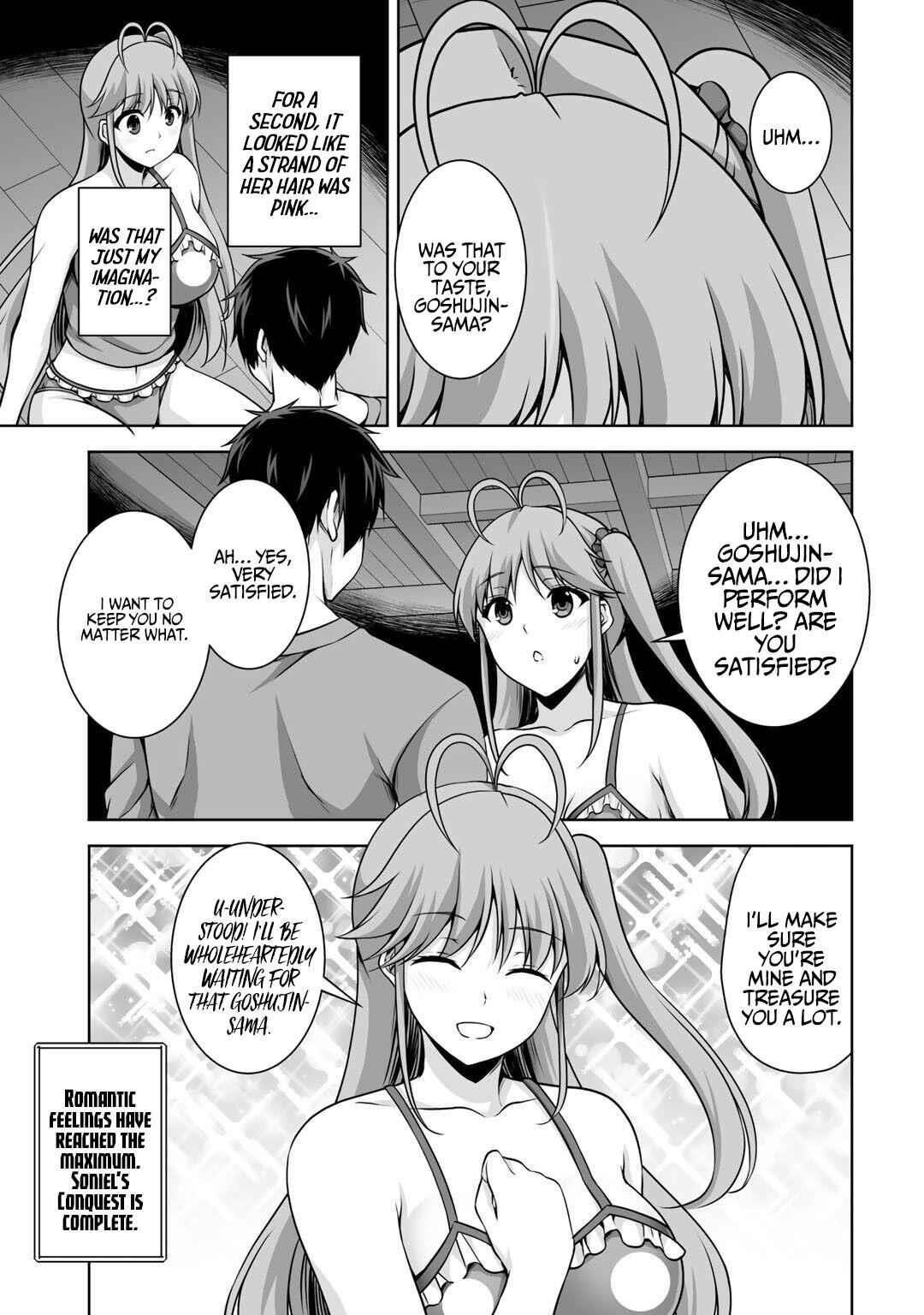 If he died by the god’s mistake, he was thrown into another world with a cheat gun Chapter 6 - Page 13