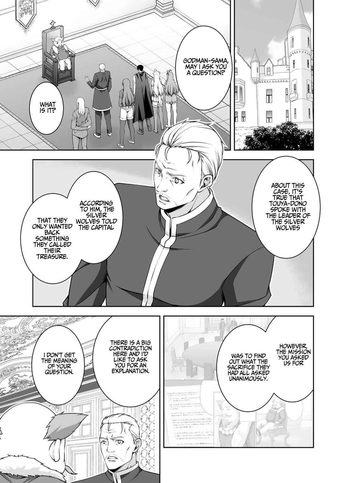 If he died by the god’s mistake, he was thrown into another world with a cheat gun Chapter 7 - Page 15