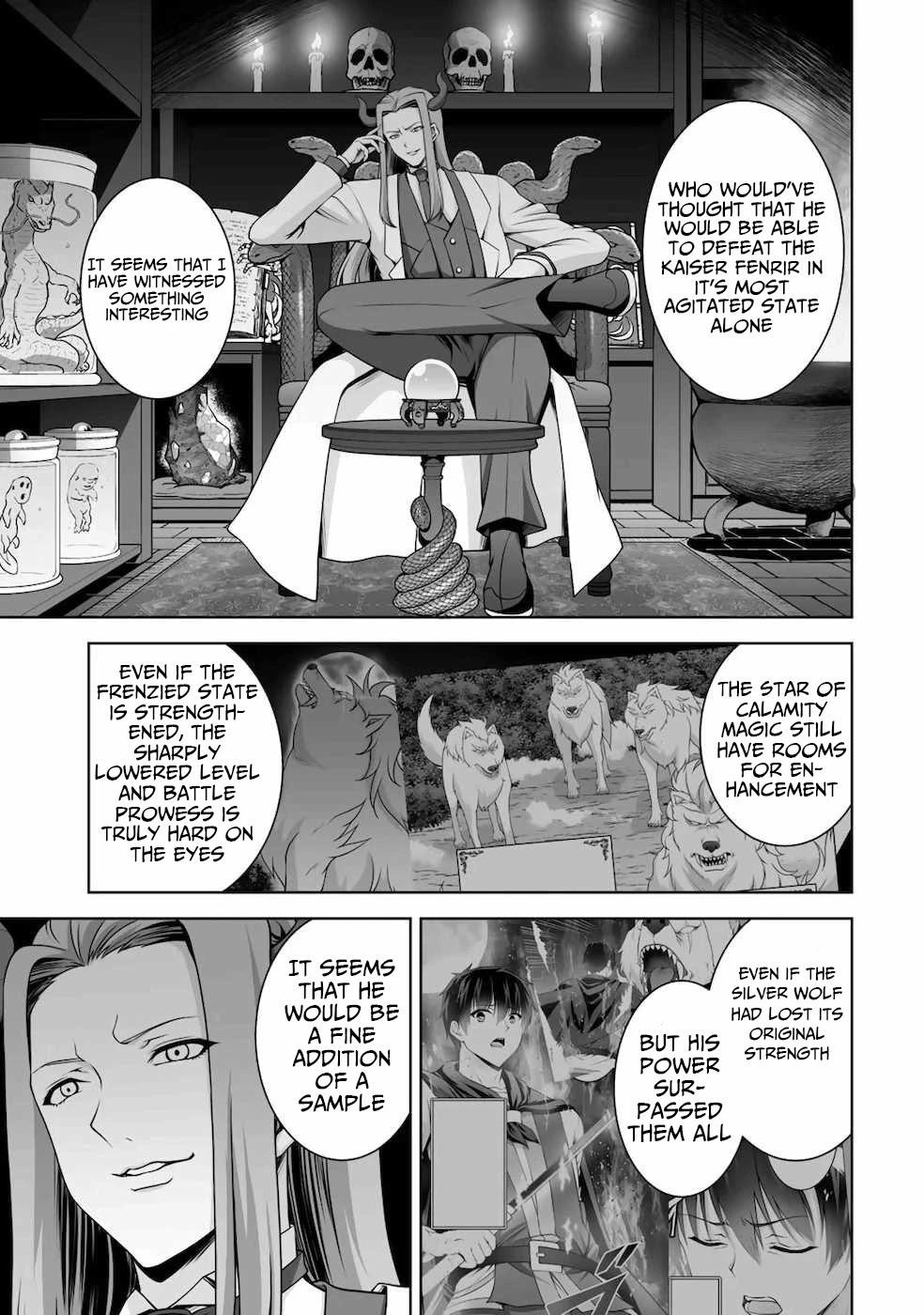 If he died by the god’s mistake, he was thrown into another world with a cheat gun Chapter 8 - Page 13