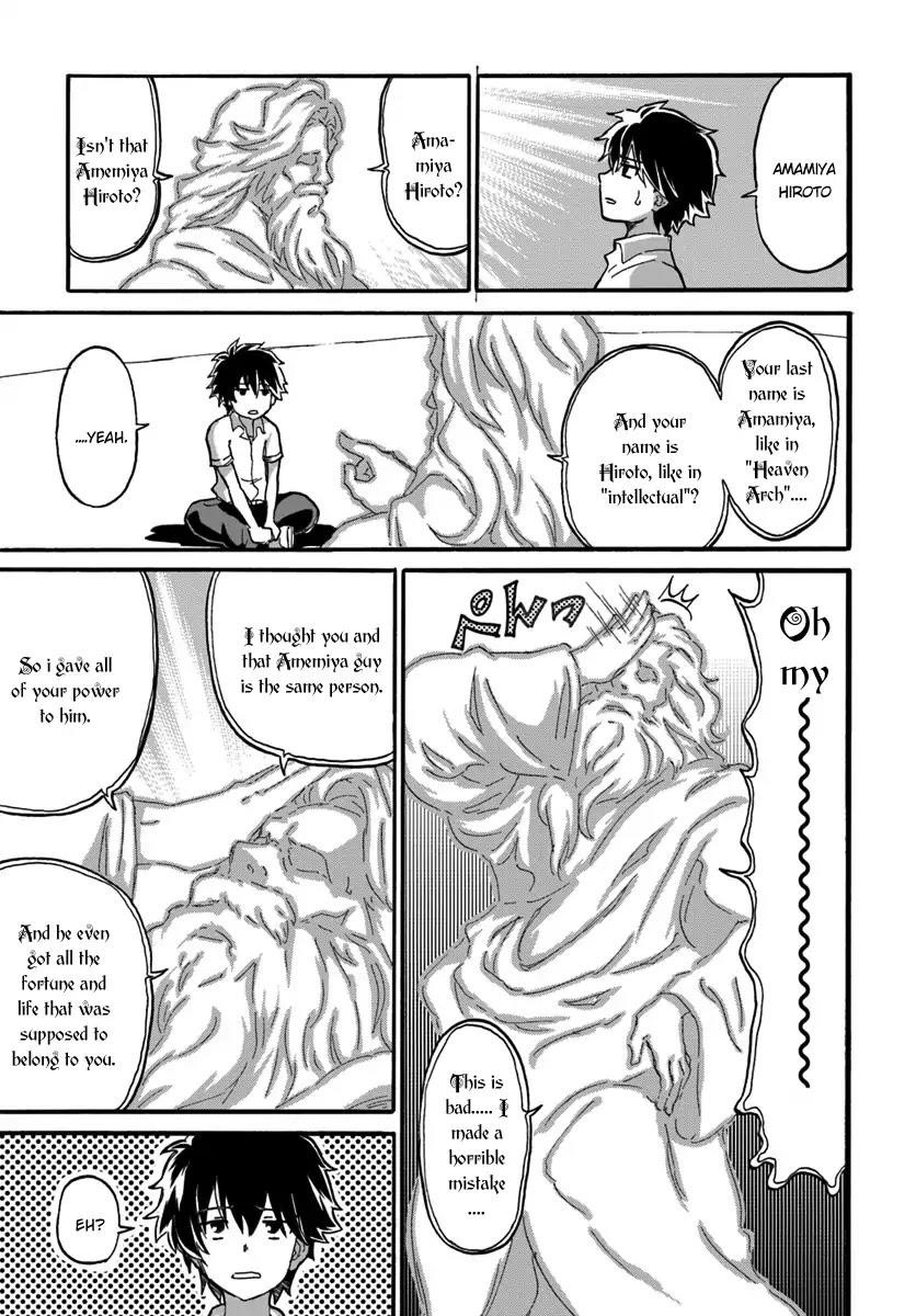 The Death Mage Who Doesn’t Want A Fourth Time Chapter 1 - Page 18