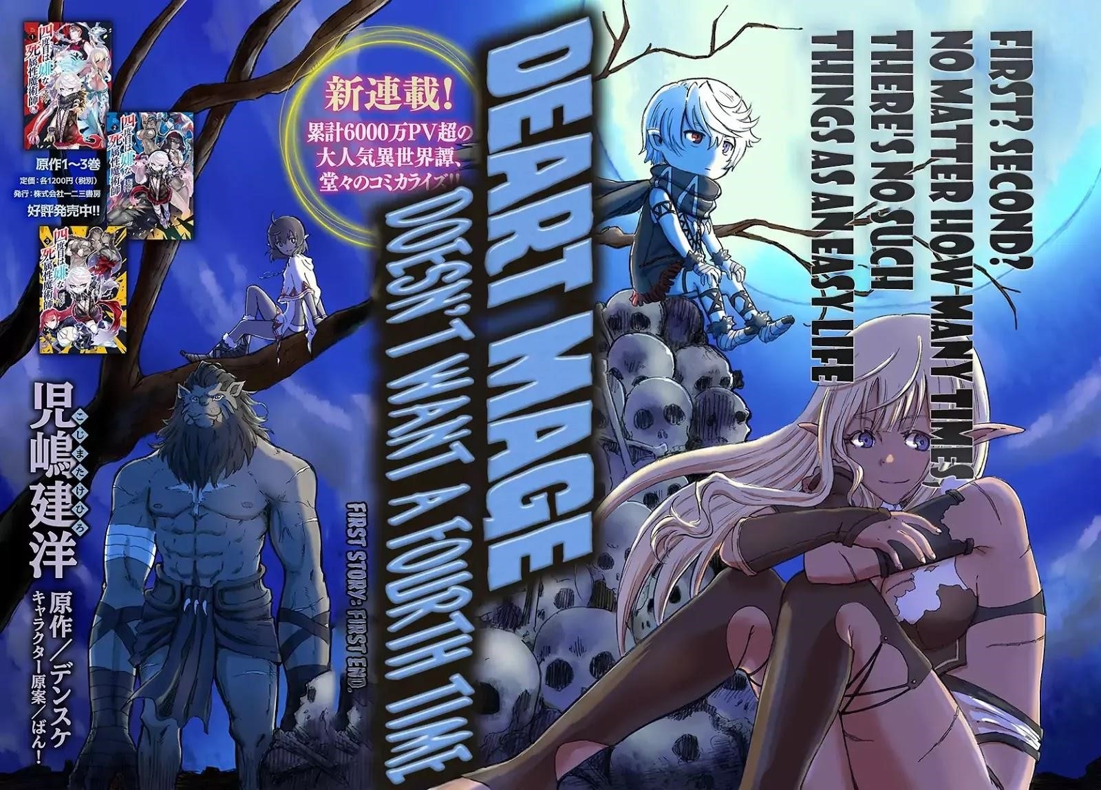 The Death Mage Who Doesn’t Want A Fourth Time Chapter 1 - Page 2