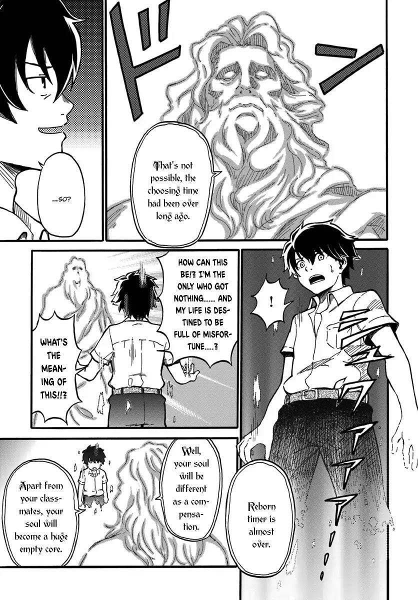 The Death Mage Who Doesn’t Want A Fourth Time Chapter 1 - Page 20