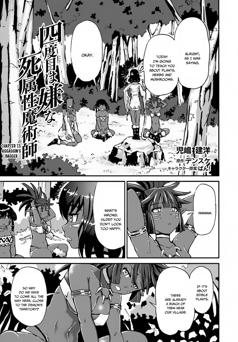 The Death Mage Who Doesn’t Want A Fourth Time Chapter 13 - Page 1