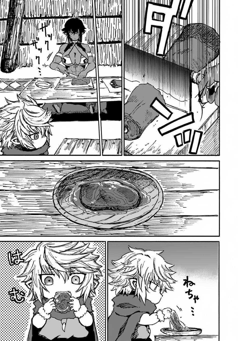 The Death Mage Who Doesn’t Want A Fourth Time Chapter 15 - Page 18