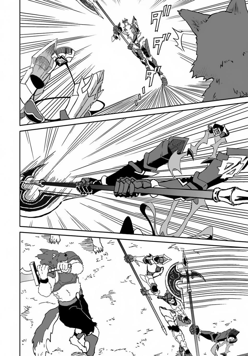 The Death Mage Who Doesn’t Want A Fourth Time Chapter 16 - Page 12