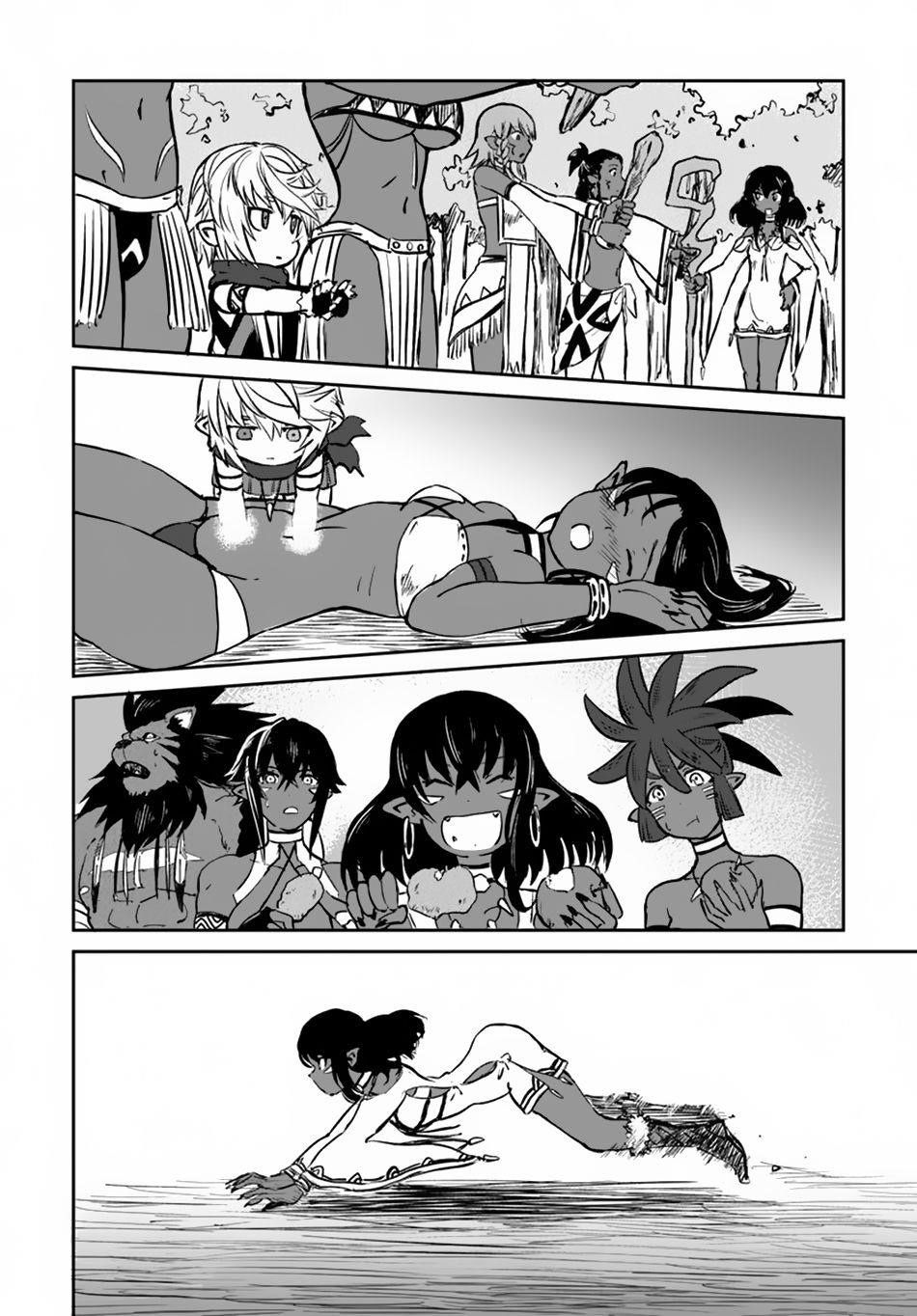 The Death Mage Who Doesn’t Want A Fourth Time Chapter 17 - Page 24