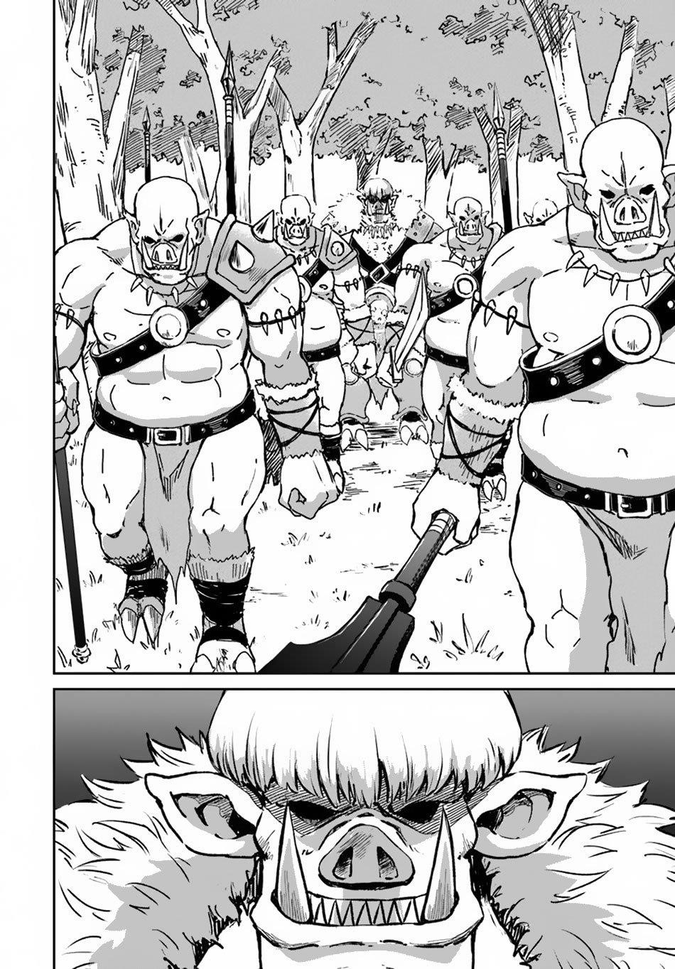 The Death Mage Who Doesn’t Want A Fourth Time Chapter 18 - Page 14