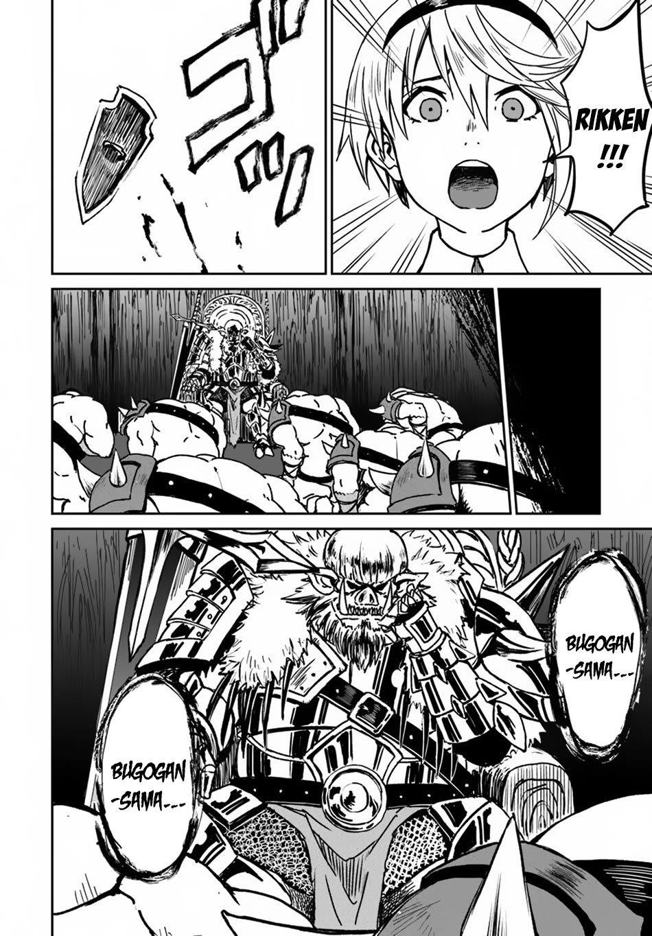 The Death Mage Who Doesn’t Want A Fourth Time Chapter 18 - Page 16