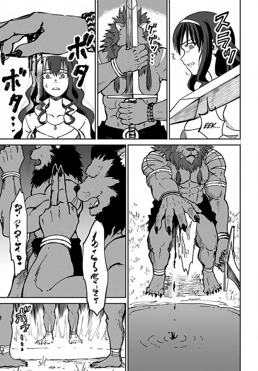 The Death Mage Who Doesn’t Want A Fourth Time Chapter 21 - Page 15