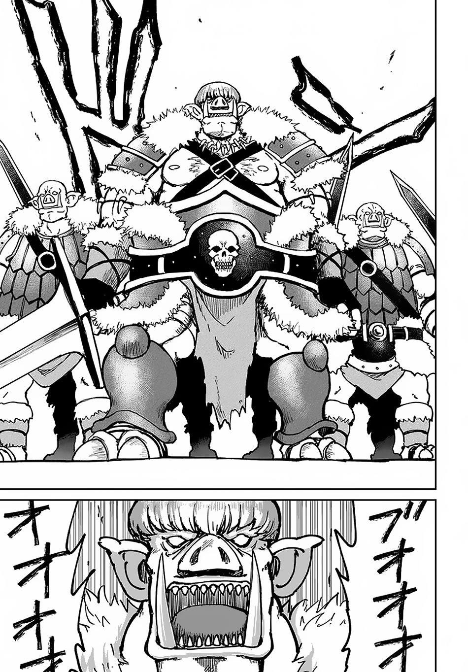 The Death Mage Who Doesn’t Want A Fourth Time Chapter 22 - Page 13