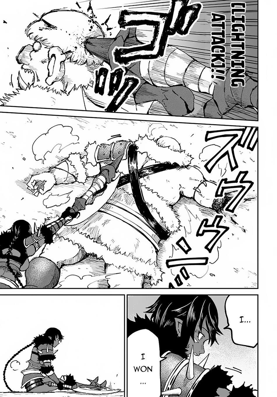 The Death Mage Who Doesn’t Want A Fourth Time Chapter 22 - Page 33