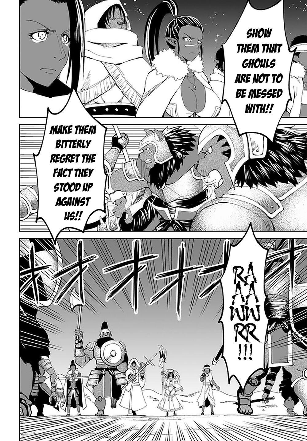 The Death Mage Who Doesn’t Want A Fourth Time Chapter 23 - Page 17