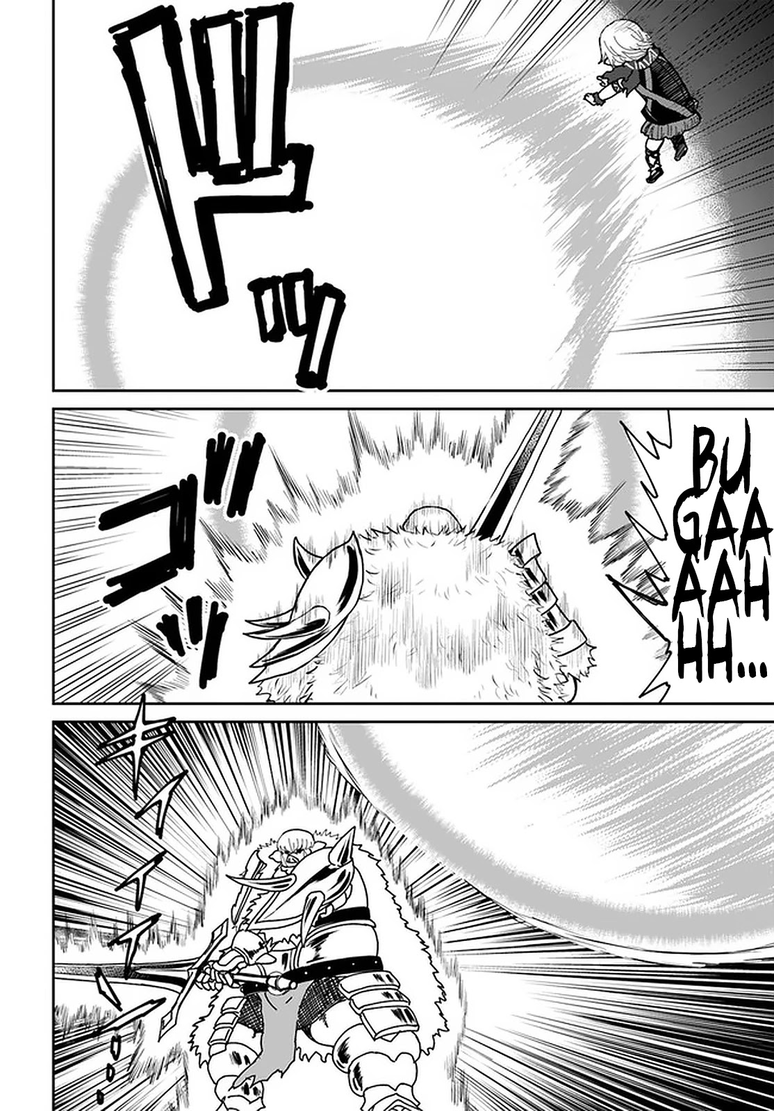 The Death Mage Who Doesn’t Want A Fourth Time Chapter 24 - Page 12