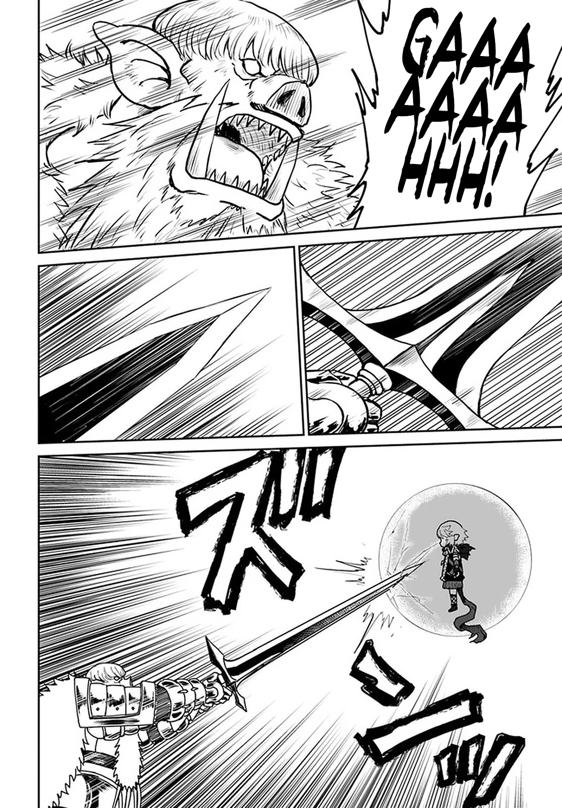 The Death Mage Who Doesn’t Want A Fourth Time Chapter 24 - Page 14