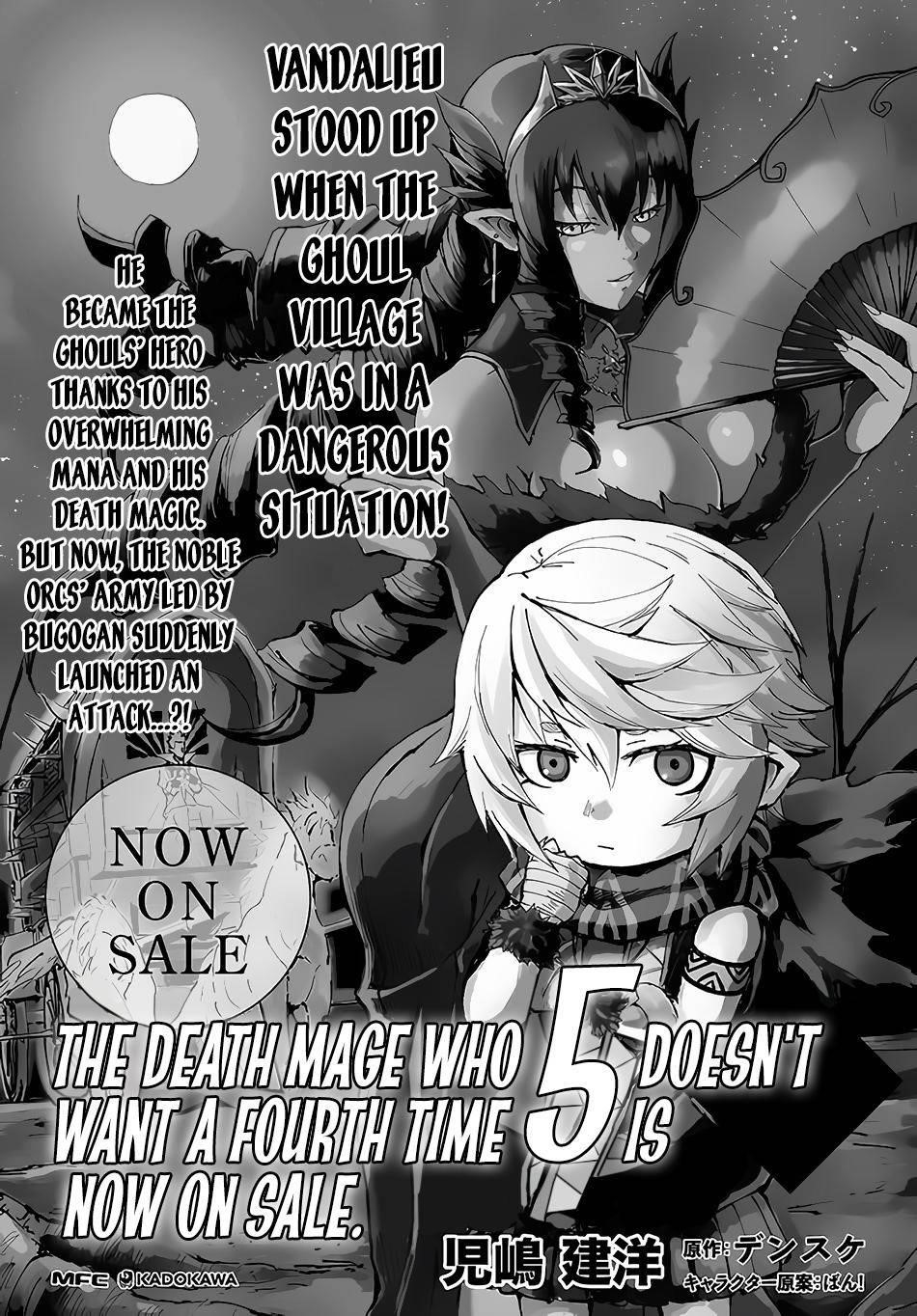 The Death Mage Who Doesn’t Want A Fourth Time Chapter 26 - Page 41
